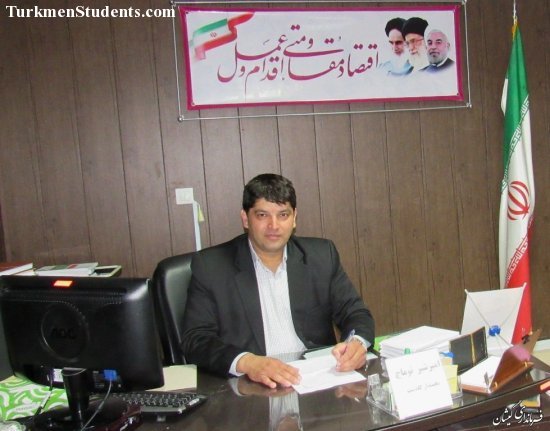 تصویر اصلی