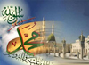 تصویر کوچک شده