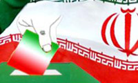 برای دیدن تصویر اصلی در صفحه جدید کلیک کنید.