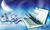 تصویر کوچک شده
