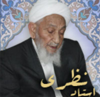 بیوگرافی استاد یارمحمد آخوند نظری