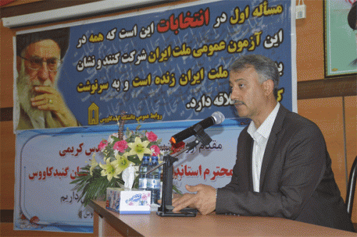 معاون استاندار و فرماندار ویژه گنبد کاووس: ۱۵۸نفر آماده رقابت برای تصدی کرسیهای شورای شهر گنبدکاووس هستند