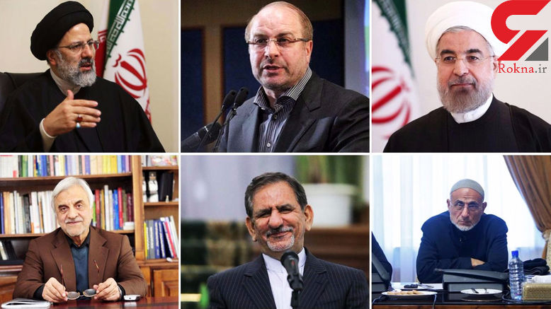 ناگفته هایی خواندنی از خانواده کاندیداهای انتخابات ریاست جمهوری