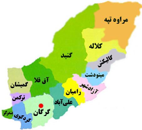 تصویب کلیات طرح افزایش تعداد حوزه های انتخابیه و نمایندگان مجلس شورای اسلامی / یک نماینده به تعداد نمایندگان استان گلستان افزوده می شود