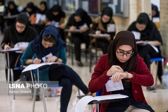 آغاز ثبت نام آزمون استخدامی وزارت بهداشت از ۲۵ آبان
