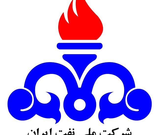 تمدید فرصت ثبت نام آزمون استخدامی وزارت نفت