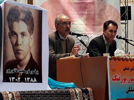 کنکاشی در ویژگیهای زندگی، آثار علمی و پژوهشی نویسنده و محقق معاصر نورمحمد عاشورپور