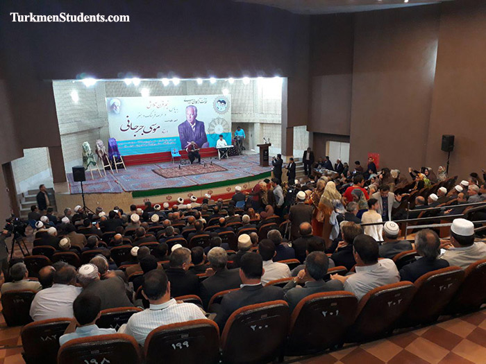 آیین نکوداشت استاد موسی جرجانی در آق قلا برگزار شد