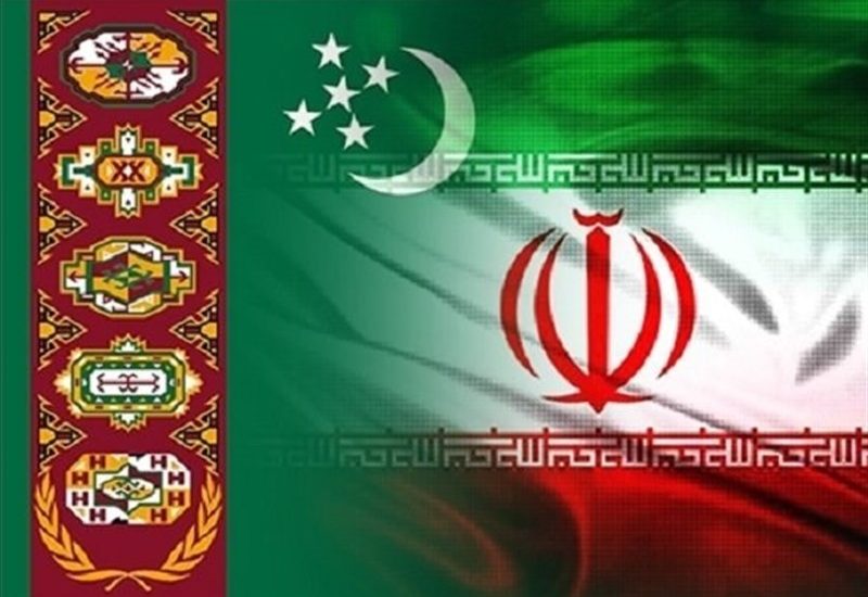 روابط اقتصادی ایران وترکمنستان فرصتی برای کاهش اثر تحریم ها