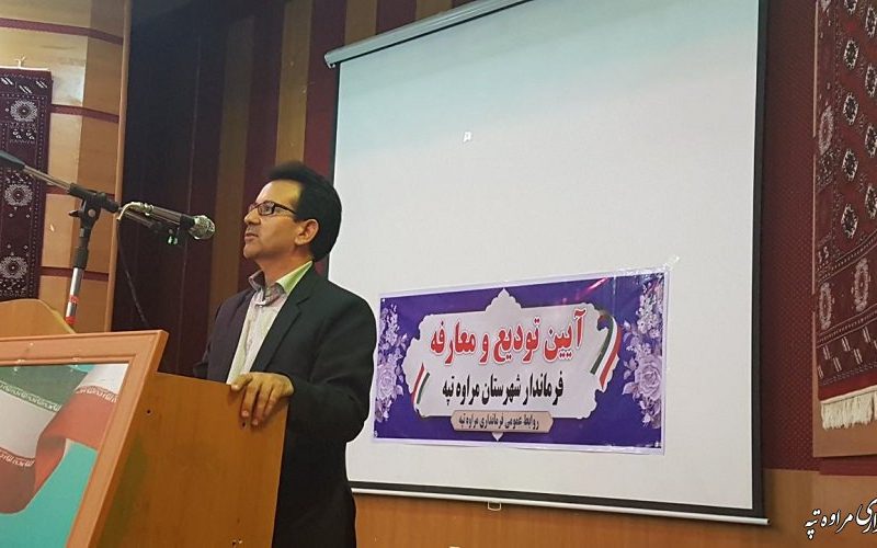 یازمراد کوسه غراوی، فرماندار جدید مراوه تپه