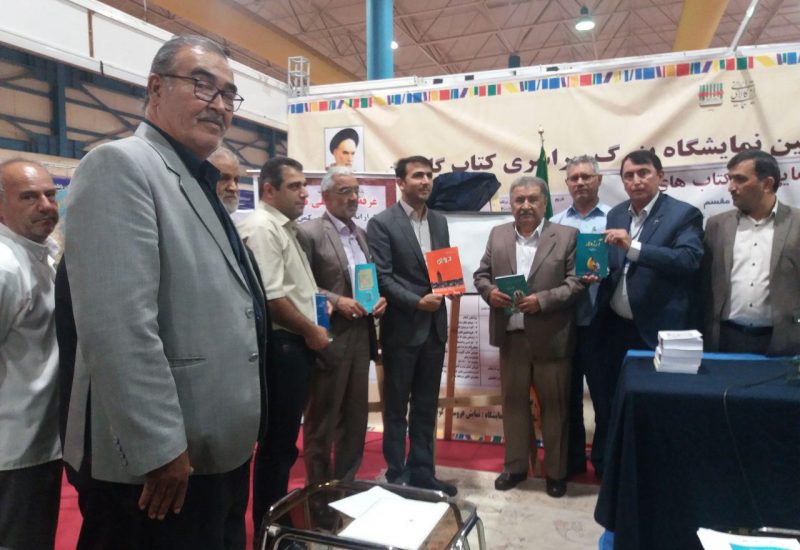 ۴ اثر جدید از کتابهای استاد تاقان بردی پورمند رونمایی شد