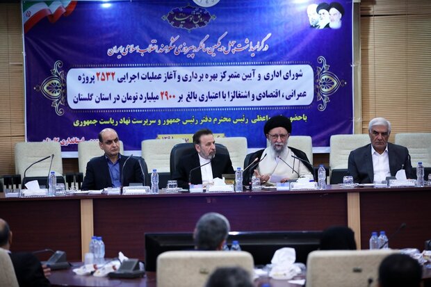 عملی نشدن وعده های روحانی رئیس جمهور در استان گلستان منجمله طرح گردشگری جزیره آشوراده و طرح راه آهن گرگان مشهد عملی نشدن وعده های روحانی رئیس جمهور در استان گلستان منجمله طرح گردشگری جزیره آشوراده و طرح راه آهن گرگان مشهد